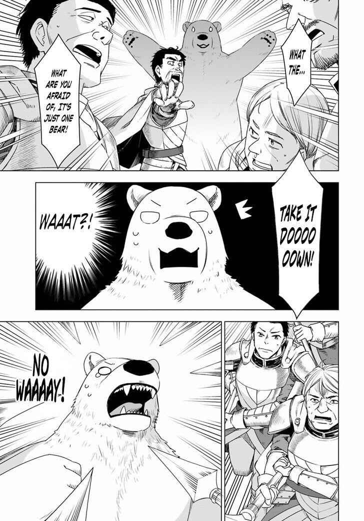 Shirokuma Tensei Chapter 1 33